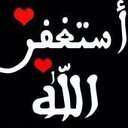 علي التويجري (@11qaz32) Twitter