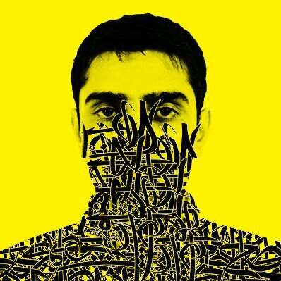 Sasan Nasernia, visual artist , focused on language, letterforms and contemporary calligraphy
https://t.co/FoLgTiWJQj

https://t.co/i2xRFumKVk