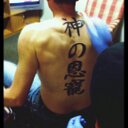 Jody Self - @sticknstring45 - Twitter