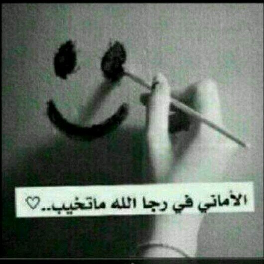 ‏الخاص ممنوع  لو سمحتوو