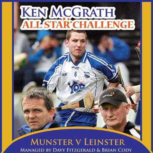 Our All Star Challenge Game in aid of Ken McGrath will take place on 27th June 2014 at 7:30pm in Walsh Park. Munster v Leinster with Davy Fitz and Brian Cody!