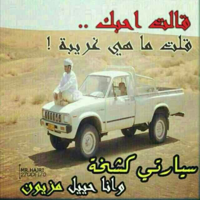 AmmarJuma27's profile picture. 