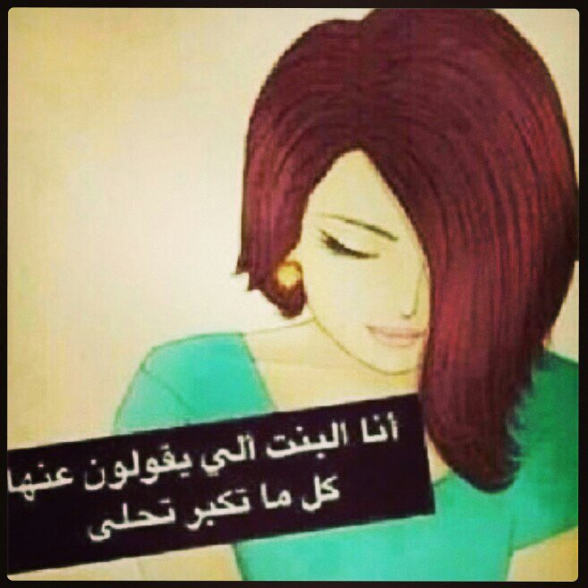 ‏‏‏“ آللھُمْ “إجعلنّآ مَمَنْ يقآل لھُمْ :« ھَذھ آلجنّھ آلتي گنُتم بِھا ٺُوعدُۆن “ ♥