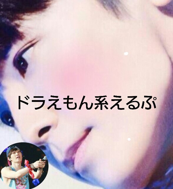 DH ONLY