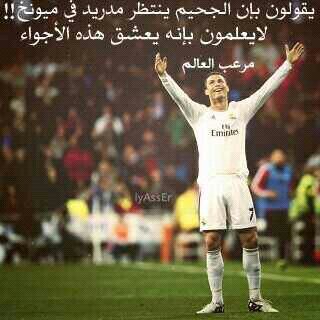 7modyAs's profile picture. مْچنْۆنْ ڕنْآڵدْۆ ۆۆۆۆۆۆۆۆۆۆۆۆۆۆۆآ