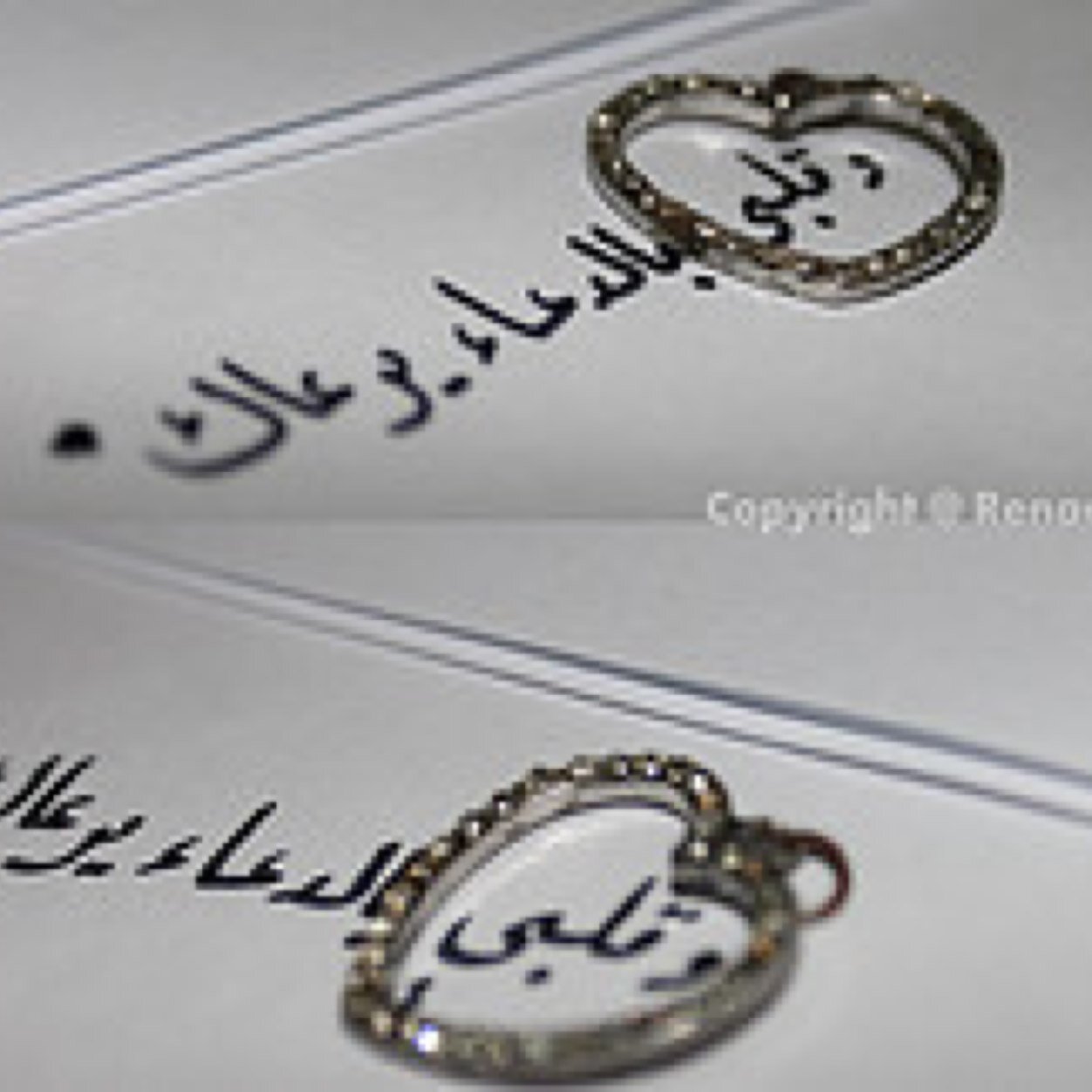 تغريداتي منوعه واغلبها مايعجبني ((زروا مفضلتي ))❤️سررت بمتابعتكم❤️قلبي بالدعاء يرعاك ❤️