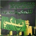 ًًٌعہاشہقہ الہراقہي (@02Fwaz) Twitter