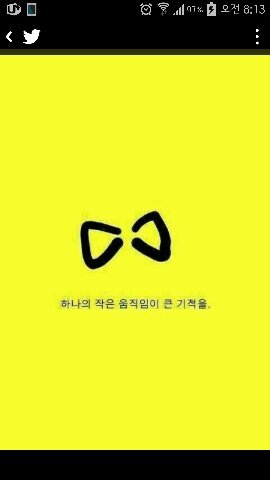 안녕하세효 토끼남편^^입니다.