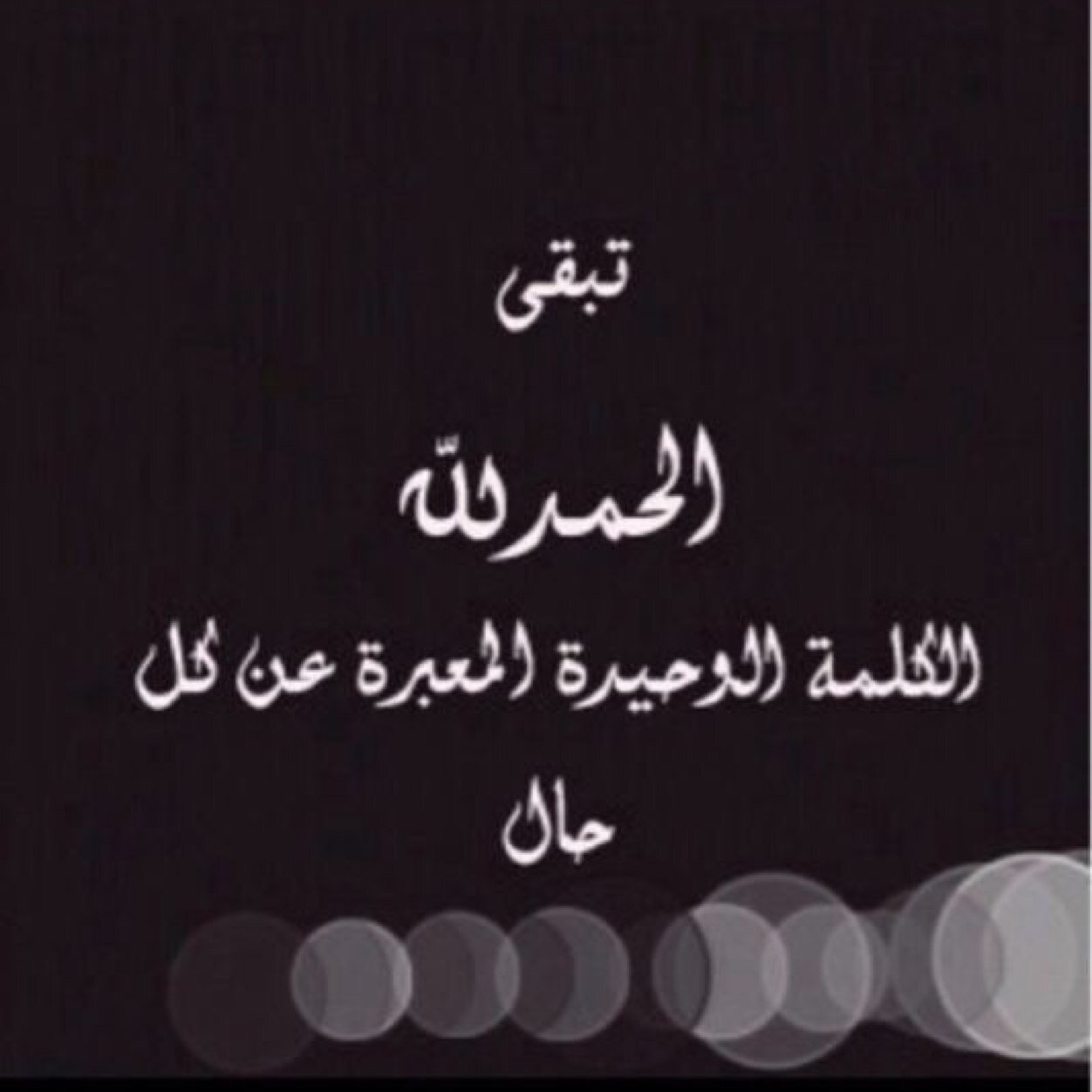 Razan_dairi