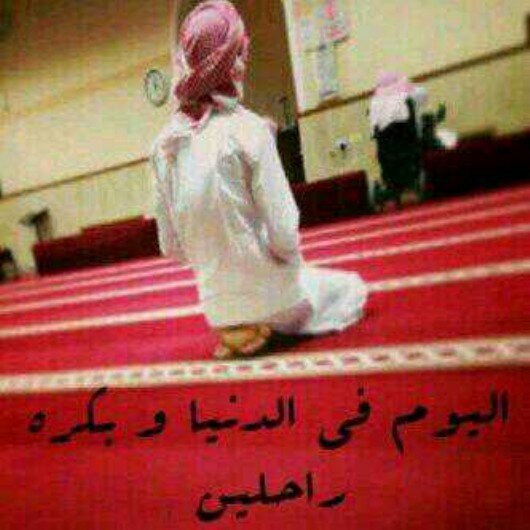 ‏‏‏‏‏      ‏‏‏{((لا إله الا انت سبحانك اني كنت من الظالمين))}حسابي صدقة لوالدي واخي دعواتكم لهم الله يرحمهم                             اللهم ارزقنا الجنة