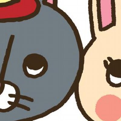 ムサネットくん 山椒は小粒でもぴりりと辛い しっかり者のひつじちゃん T Co 6wa7kdjmia ムサネットくん 猫 猫好き Hpもよろしくね ゆるキャラ キャラクター 埼玉県 彩の国 さいたま 保険ショップ 可愛い 大好き 冬 寒い 夜空 星