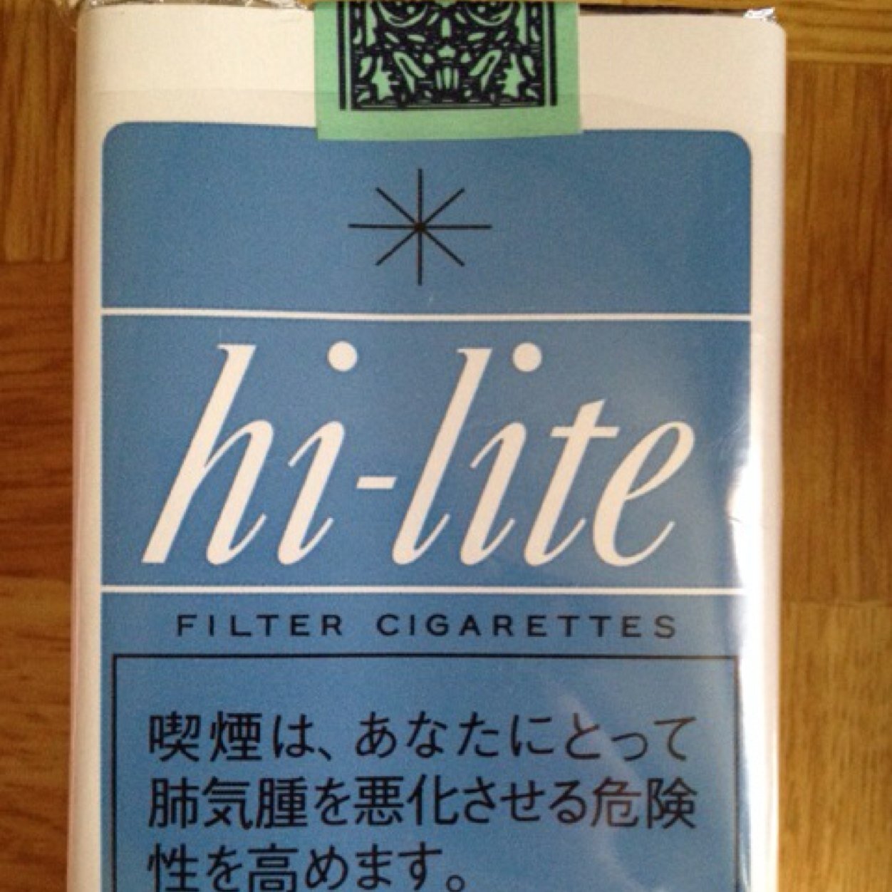 はいらいと Jthilite Twitter はいらいと Jthilite Twitter