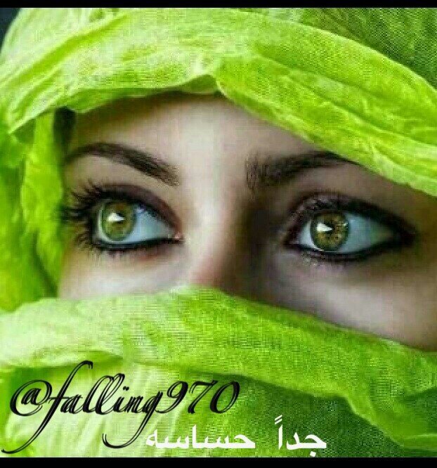 ‏‏‏‏‏‏‏‏‏‏‏‏‏‏‏‏‏نَعم،حَ ـساَسـه،يُبكيني،صُراخ،يُبكِينيَ إهمَال،يُبكِيني،حَدِيث،بَارد،يُبكِيني،الفَقد،وَاتفَه،مماَ تََخيِلوُنَ..!               الخااَص مهمل..!