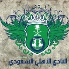 ﻛﻠﻤﺎ ﺃﻋﻄﻴﺖ ﺏِ ﻻ ﻣﻘﺎﺑﻞ ﻛﻠﻤﺎ
ﺭﺯﻗﺖ ﺏِ ﻻ ﺗﻮﻗﻊ ، ﺍﻋﻤﻞ ﺍﻟﺨﻴﺮ ﺏِ ﺻﻮﺕ ﻫﺎﺩﻱ ﻑَ ﻏﺪﺍً
ﻳﺘﺤﺪﺙ ﻋﻤﻠﻚ ﺏِ ﺻﻮﺕ ﻣﺴﻤﻮﻉ