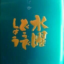 rh4tomokaz's profile picture. 