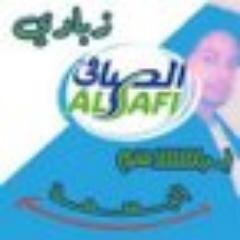 ومدمنة مكس اف ام ..علاء المنصري