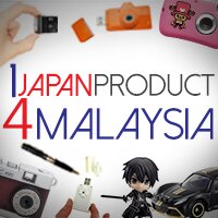 Bringing all special and unique products directly from Japan to Malaysia.