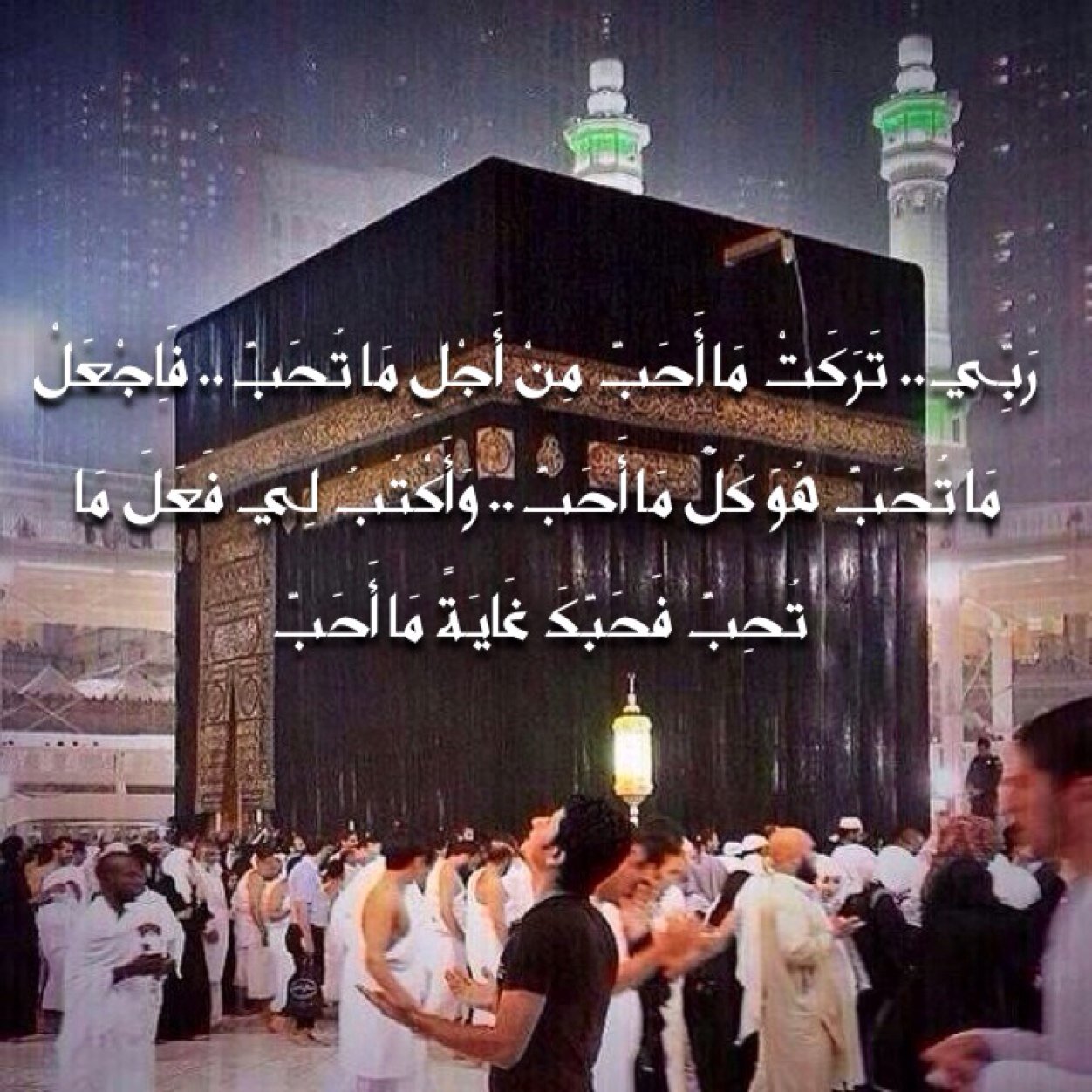 أوقات،، تود أن تتكلم،تُعبر..وتكتب حديثاً طويلا.. ولكن تُقيدك الظروف والزمان والمكان.. لتعود لإحتواء الروح من لحظة بوح كانت قد تكون