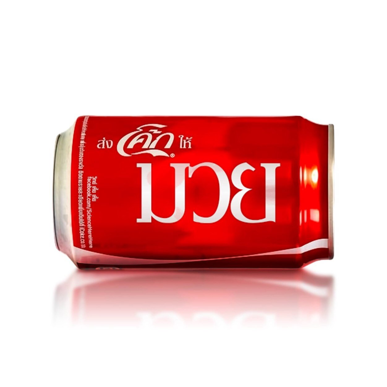 Ossxxleoxkekldl's profile picture. 