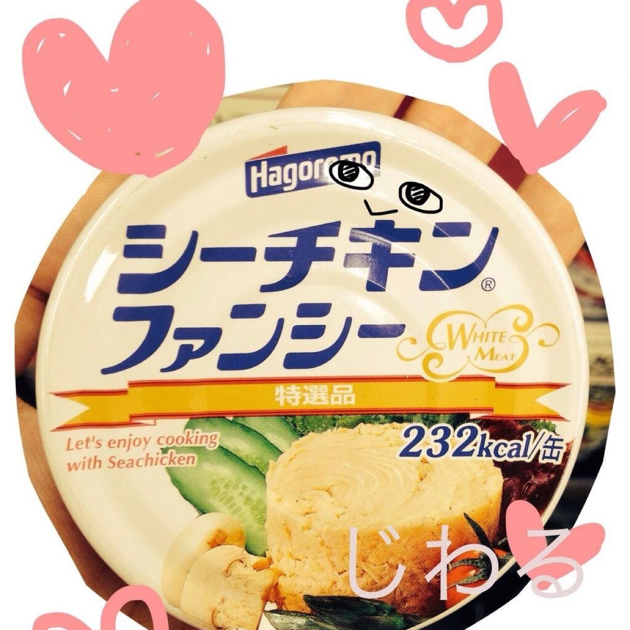 shochan_SFML's profile picture. 昔は音ゲーいろいろやってた(CN:SHO.C-K) 生きてます