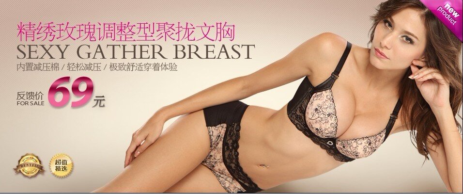 Supplies wholesale babydoll and cheap chemises, such as: Sexy babydolls, lace Chemises, babydoll lingerie, sheer babydoll http://t.co/xIZECGG1JY