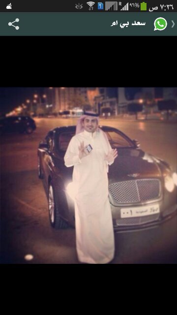 ‏‏يارب توفيقك