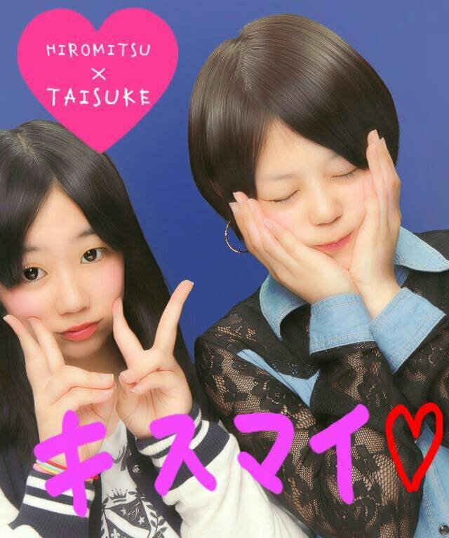 b3f87549724cvml's profile picture. キスマイ大好き。ジャニーズ大好き。              藤ヶ谷太輔♡ ピンク//菊池風磨 / /八乙女光/ /   ジャニーズ好きな人じゃんじゃんフォローしてね    北海道  せいえん  2-2☆彡