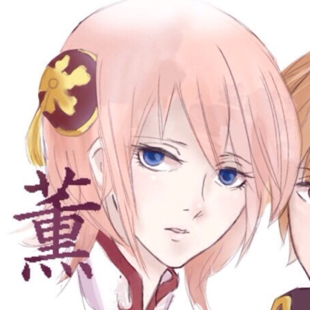 神楽❀薫さんのプロフィール画像