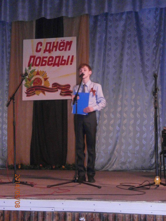 Sergei_Rodh's profile picture. моя эмоциональная нестабильность - это самая стабильная вещь в моей жизни.