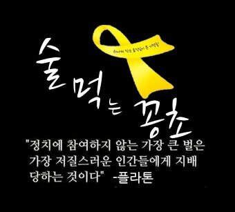 tunity64's profile picture. 이젠 경제다..!!!!