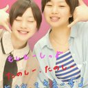 山本 しずく (@0217Shizuku) Twitter