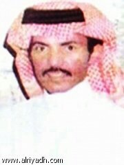 اول حساب يهتم باغاني الفنان عيسى الاحسائي .