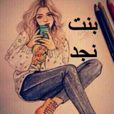 ‏‏‏‏‏‏‏‏‏‏‏‏‏وٌکْلَتٌـ آمًريِ لَلَهّـ فُـهّـوٌ حًسِـبًيِ وٌنِعٌمً آلَوٌکْيل ڛبُحآنْ آلَلَه وُبُحمْڊه ڛبُحآنْ ربُيُ حٍسآبْيَ متٌنْۆعٍ آلُآگثْرٍيَہ دِيَنْيَ