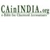 CAinINDIA (@cainindia) Twitter profile photo