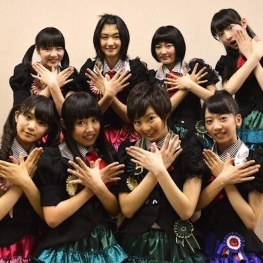 japan idol エビ中 大好き！ Shiritsu Ebisu Chugaku  シリツ エビス チュウガク  Japanese pop Music...... https://t.co/P81jLUV4km