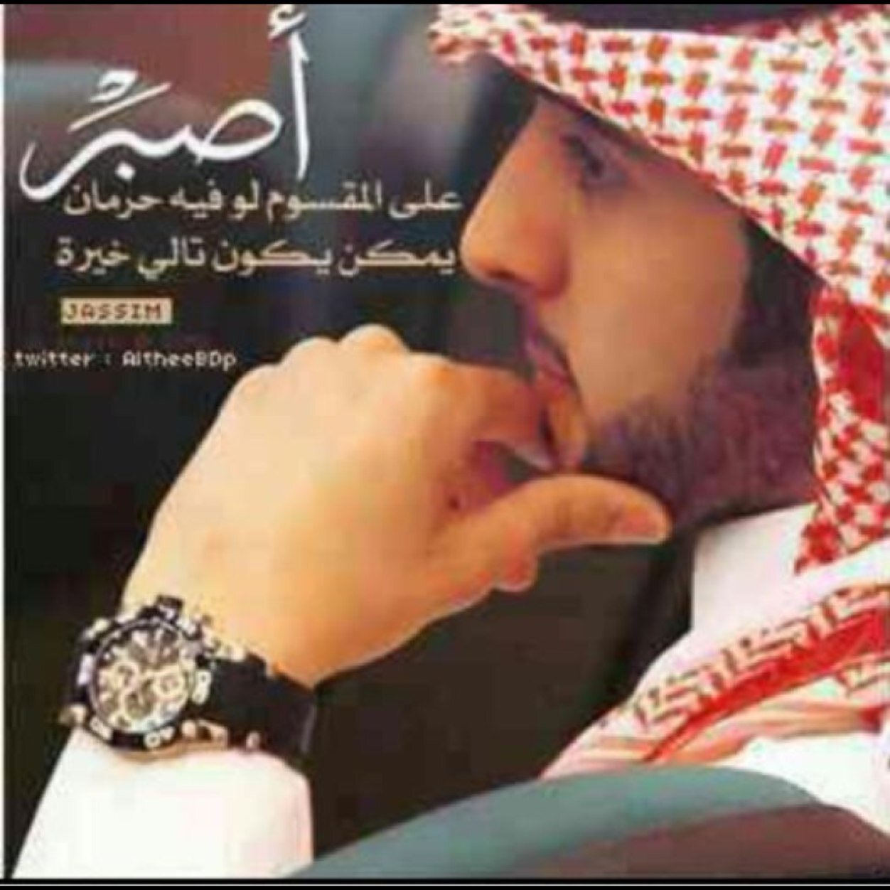 saudi Arabia _Riyadh