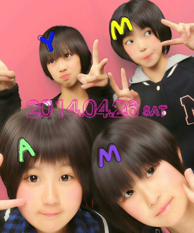 高野 真美 Mamibaske721 Twitter