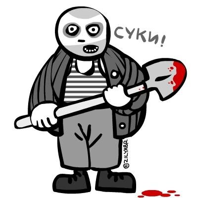 nebredov's profile picture. без пабеды мы гавно!