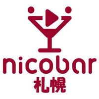 Mixコンカフェ ニコバー札幌すすきの店 (@sapporo_nicobar) 's Twitter Profile Photo Mixコンカフェ ニコバー札幌すすきの店 (@sapporo_nicobar) 's Twitter Profile Photo