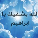 محمدعبد الرحمن (@053w694w1080w) Twitter