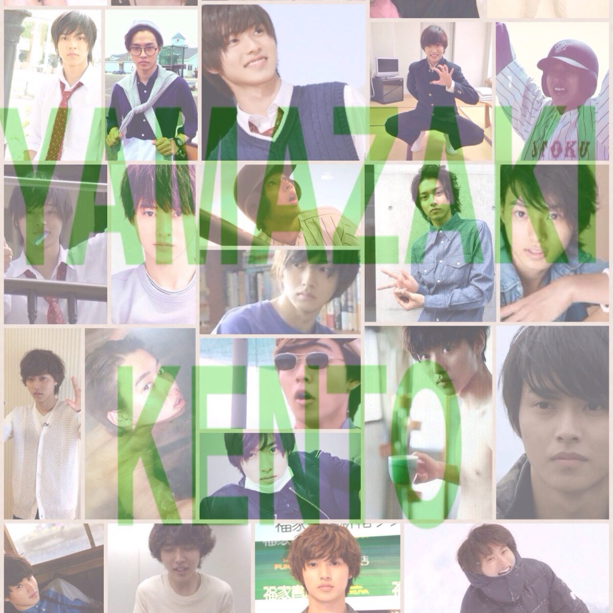 ~Mana♡Kento~
このアカウントは賢人くん専用アカウントです。♡
無断フォロー全然OKです！！
山崎賢人くんファンの方々と
仲良くしたいんで、よろしくお願いします♩♩
I love Kento……♡♡♡♡♡♡