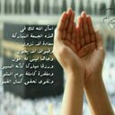 لااله الاألله (@5ce6ce4b0f4748d) Twitter