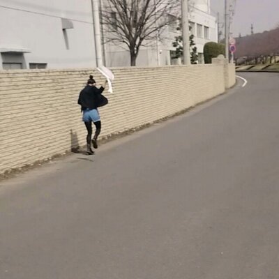 まい