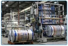 Fabricamos embalagens plásticas (sacolas, filmes técnicos para empacotamento e empacotamento, bobina PDV, Etiquetas e Rótulos