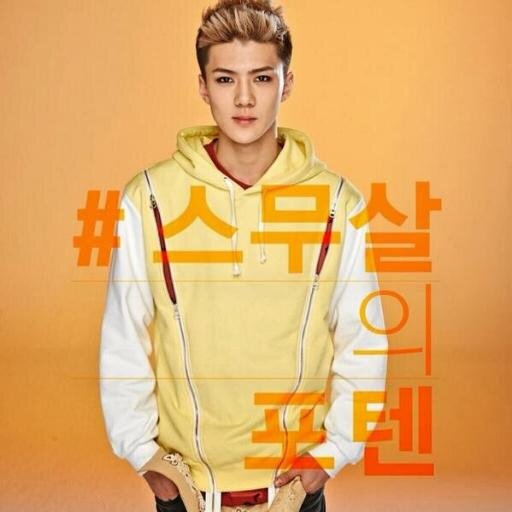 แอคนี้เอาไว้ฟอล ไว้รีน้าา...ใจดีแจกฟอลค้าา❤❤❤❤❤ Please follow me ------ @Jarinjin