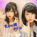Follow me jus ♡ (@0806Ebi) Twitter