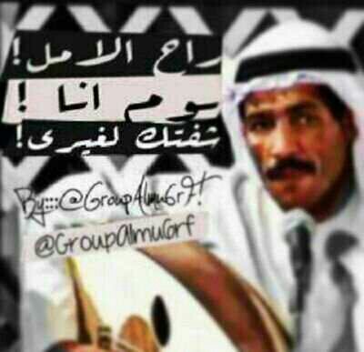 Student @FatmaAlsaraawi