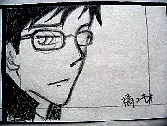 YukioTachibana1's profile picture. Yukio Tachibana my face book →https://t.co/8TFVrP4OfH?
id=100005942323891&ref=tn_tnmn

thmblr→http://t.co/98Xi5acJLf