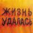 KostikYurkevich's profile image