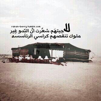 تابعني اتابعك